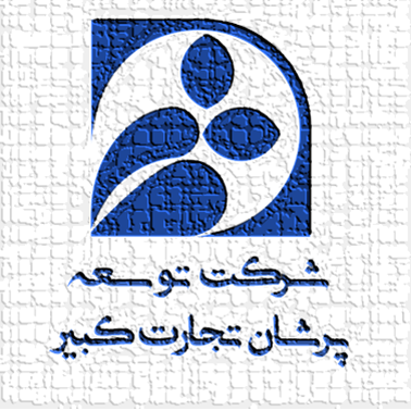 صفحه اصلی
